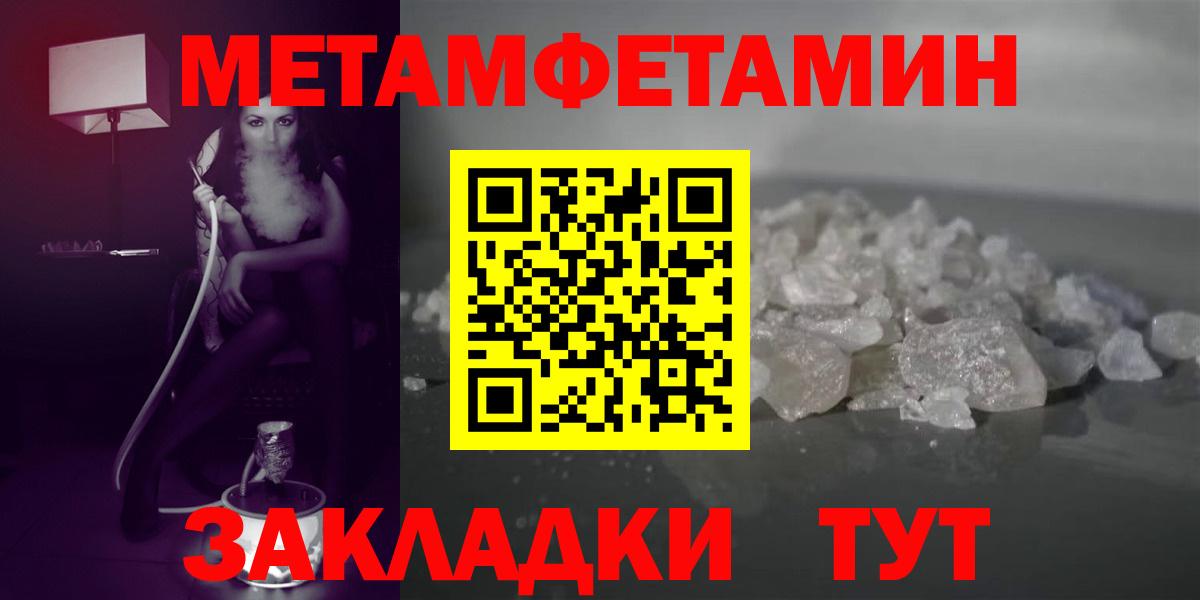 Амфетамин 97%  АМФЕТАМИН  omg маркетплейс  Вход с VPN  Калуга  АМФЕТАМИН 