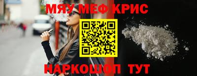 ECSTASY Беслан