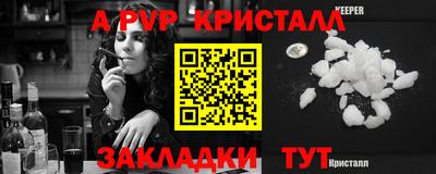 ECSTASY Беслан