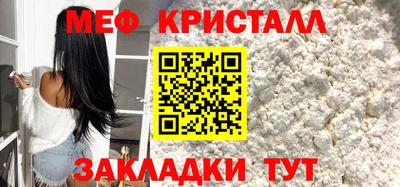 ECSTASY Беслан
