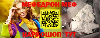 кокаин VHQ Берёзовский
