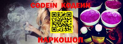 кокаин VHQ Берёзовский