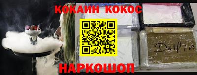 спиды Каменск-Уральский