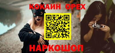 ECSTASY Беслан