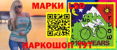 кокаин VHQ Берёзовский