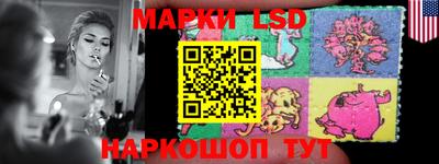 кокаин VHQ Берёзовский