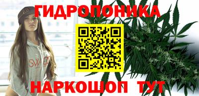 кокаин Бийск