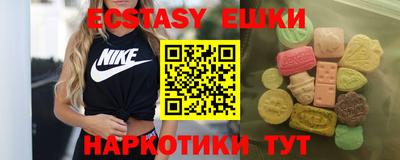 кокаин VHQ Берёзовский