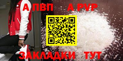 кокаин VHQ Берёзовский