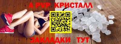 кокаин VHQ Берёзовский
