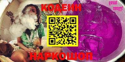 кокаин VHQ Берёзовский