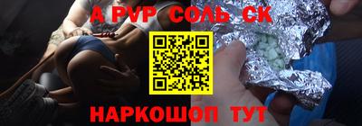 кокаин VHQ Берёзовский