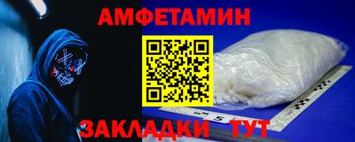 ECSTASY Беслан