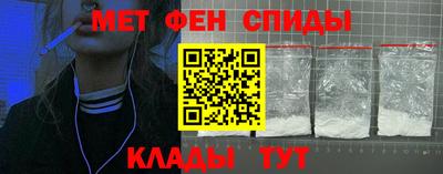 кокаин VHQ Берёзовский