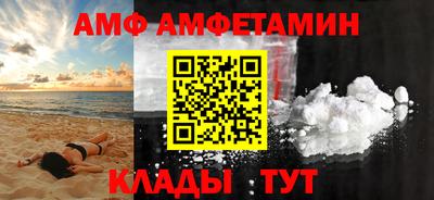 ECSTASY Беслан