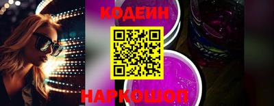кокаин VHQ Берёзовский