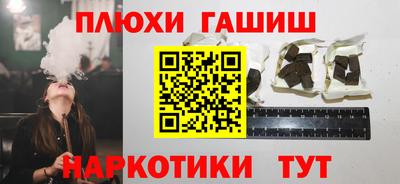 кокаин VHQ Берёзовский