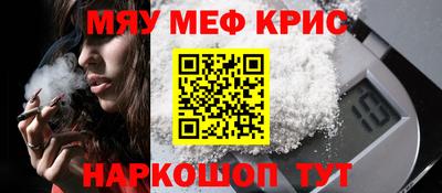 ECSTASY Беслан