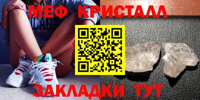 кокаин VHQ Берёзовский