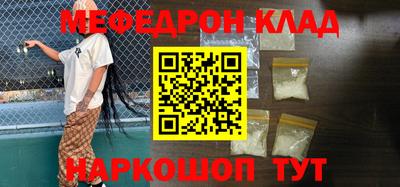 кокаин VHQ Берёзовский