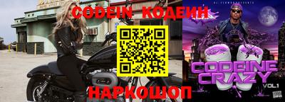 кокаин VHQ Берёзовский